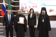 Настоятель Свято-Троицкого храма  протоиерей Сергий Лукин